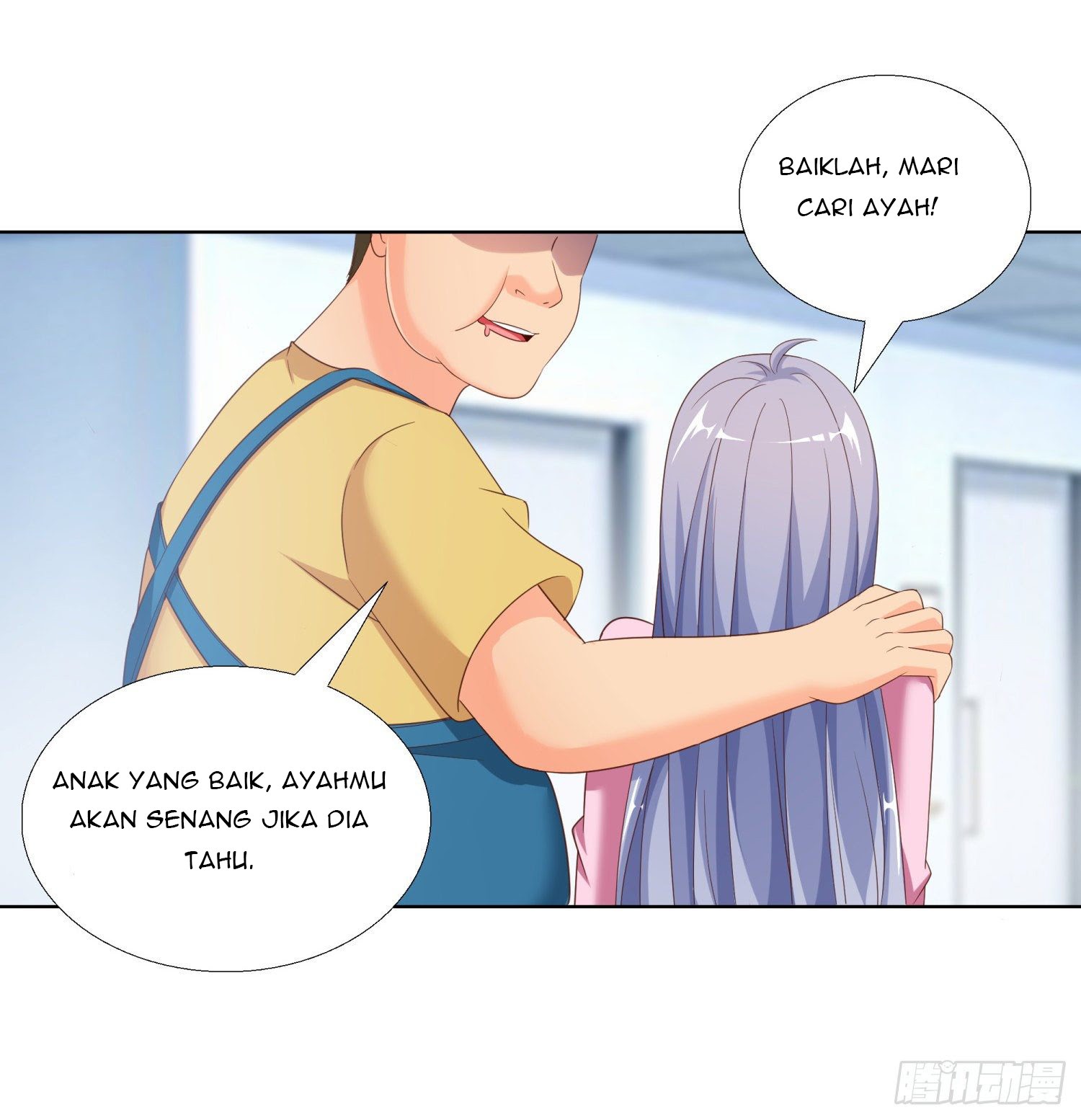 Super School Doctor (Supreme Campus Doctor) chapter 54